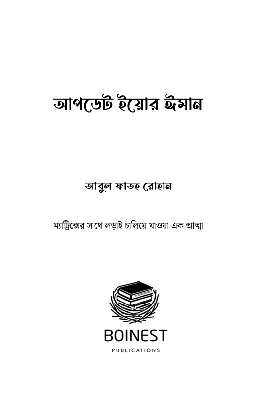 Screenshot 2025-09-19 224451
